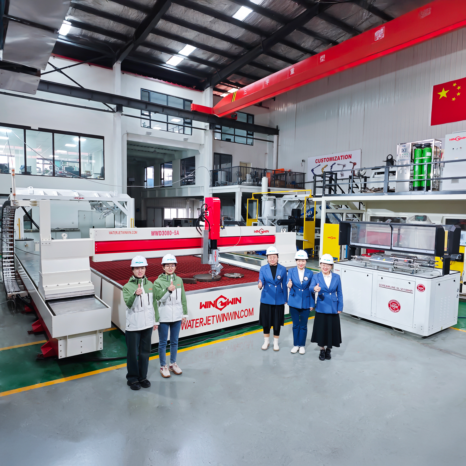 40×4mウォータージェットマシン