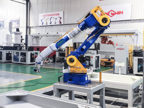 安川フロアマウント