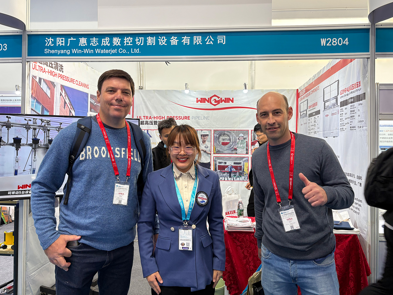 お客様の集合写真