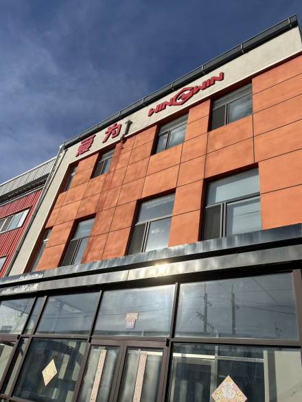 微信图片_20251120135006_401_96